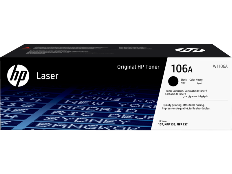 HP 106A Black Original Laser Toner Cartridge Inkvantage (Pvt) Ltd