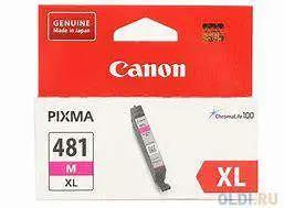 Canon 481XL M High Yield Ink Cartridge Canon