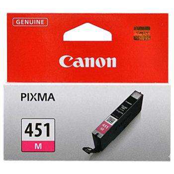 Canon 451XL Magenta High Yield Ink Cartridge