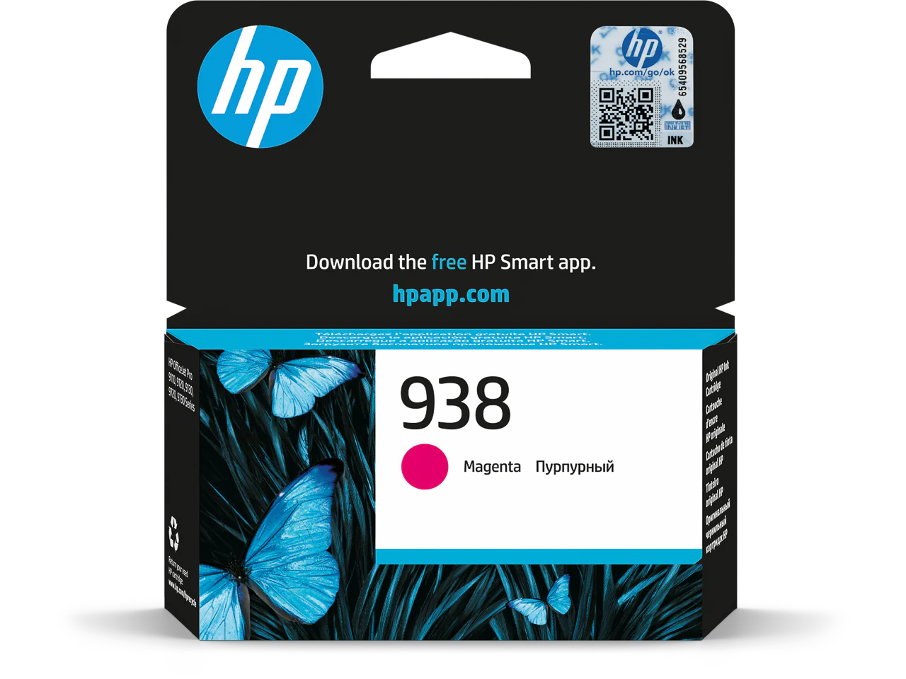 HP 938 M Ink Cartridge