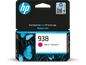 HP 938 M Ink Cartridge Inkvantage (Pvt) Ltd