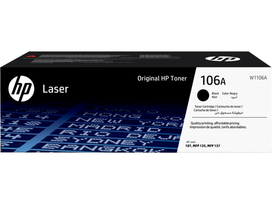 HP 106A Black Original Laser Toner Cartridge